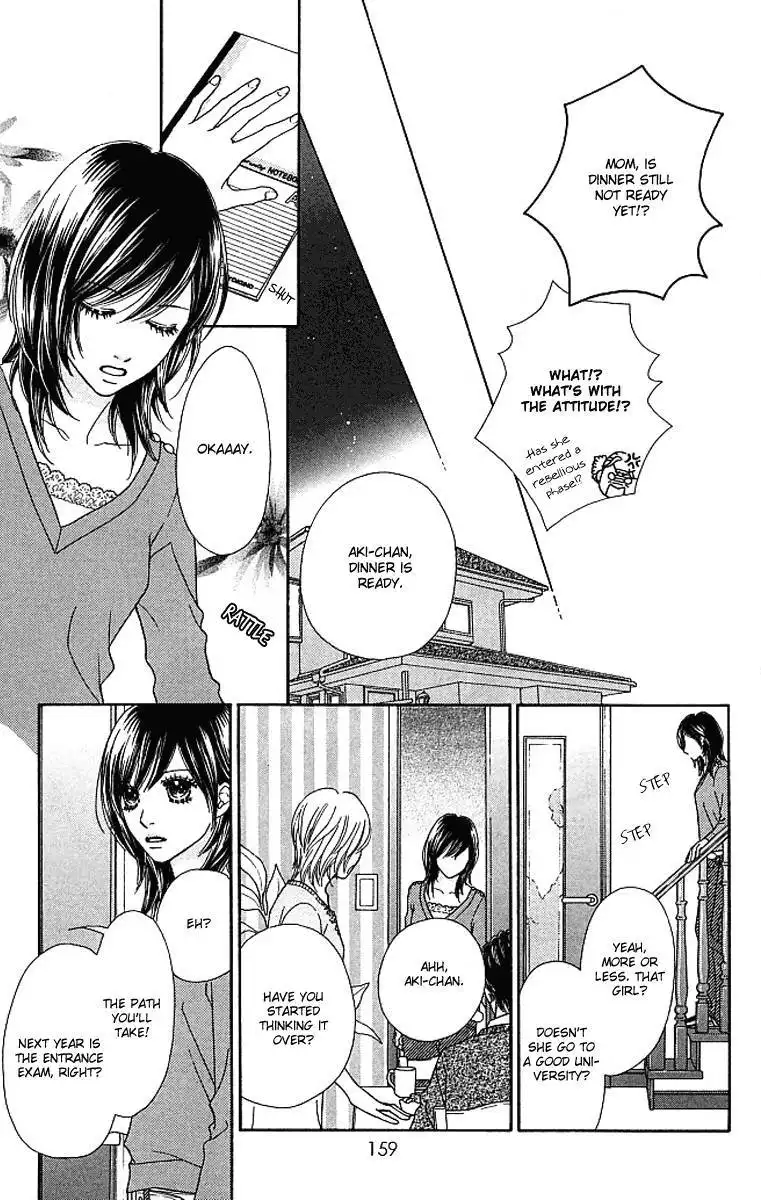 Parfait Tic Chapter 122 12
